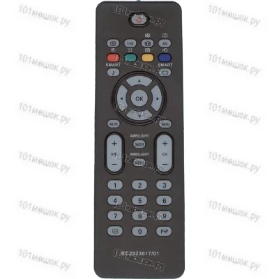 Пульт Huayu для Philips RC2023617/01