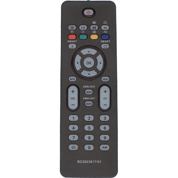 Пульт Huayu для Philips RC2023617/01