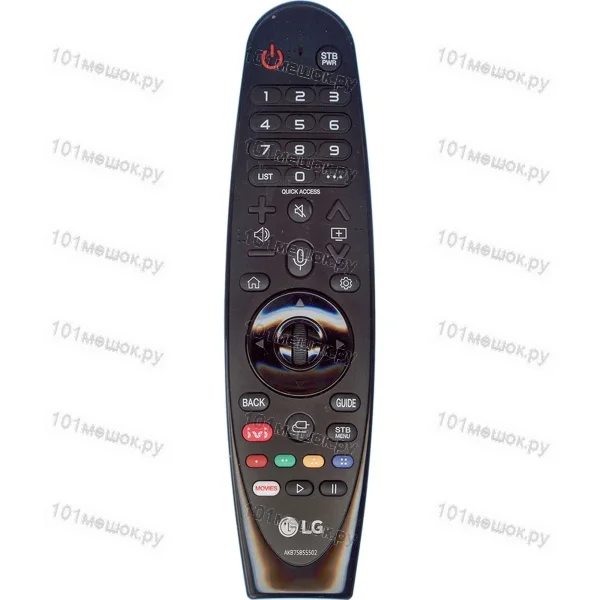 Пульт LG Magic Remote AN-MR20GA (AKB758555072, AKB75855502, IVI) (оригинальный)