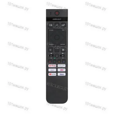 Пульт Huayu для Philips 398GR10BEPHNR000CR (SMART TV)