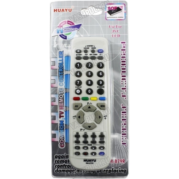 Универсальный пульт Huayu для JVC RM-879R