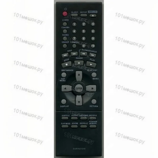 Пульт Huayu для Panasonic EUR7621010