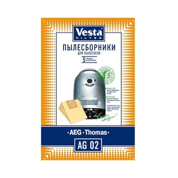 Мешки Vesta Filter AG 02 для пылесоса