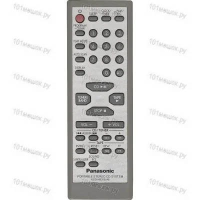 Пульт Panasonic N2QAHB000048 (оригинальный)