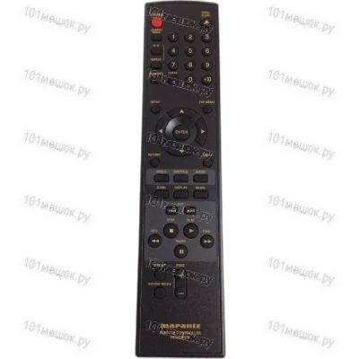 Пульт Marantz RC6500DV (оригинальный)