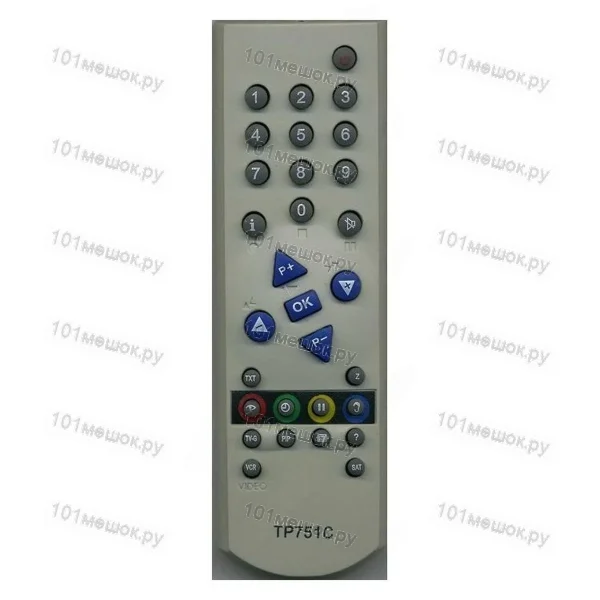 Пульт Huayu для Grundig TP 751C