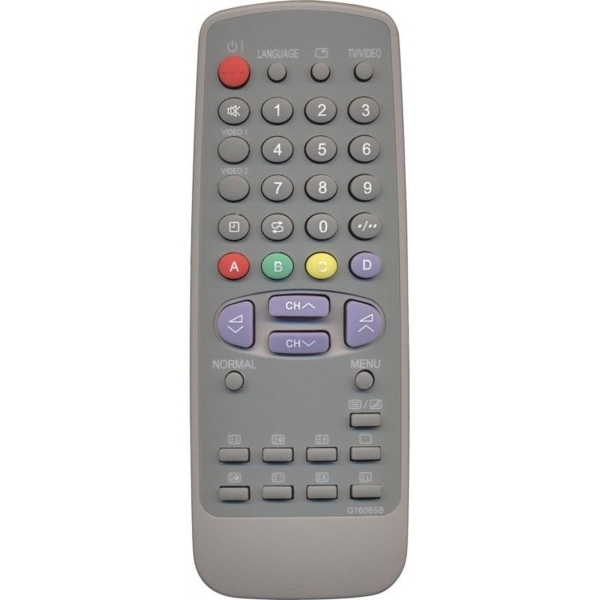 Пульт Huayu для Sharp G1606SB