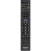 Пульт Huayu для Sony RM-ED011