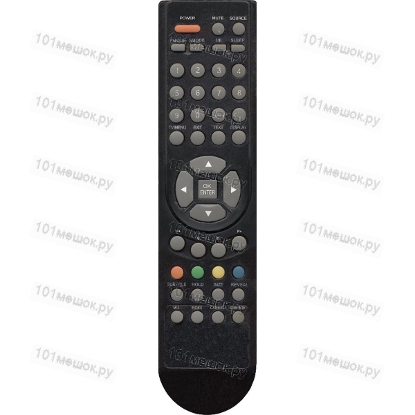 Пульт Huayu для Izumi TL20S321B