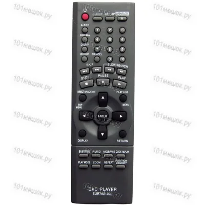 Пульт Huayu для Panasonic EUR7621020