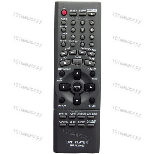 Пульт Huayu для Panasonic EUR7621020