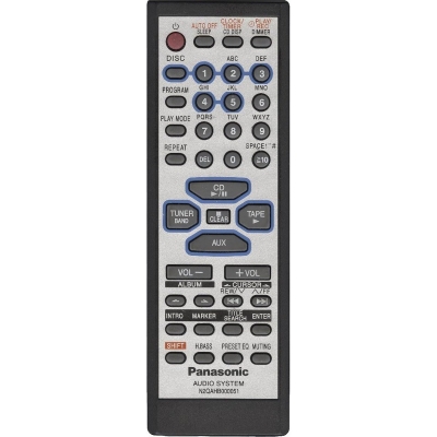 Пульт Panasonic N2QAHB000055 (N2QAHB000051)