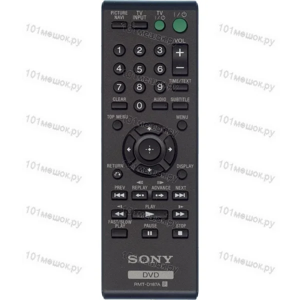 Пульт Huayu для Sony RMT-D187A