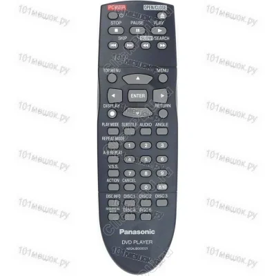 Пульт Panasonic N2QAJB000021 (оригинальный)