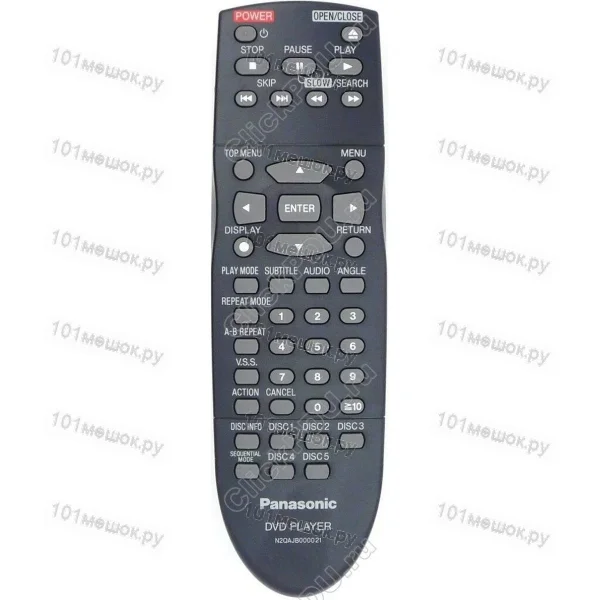 Пульт Panasonic N2QAJB000021 (оригинальный)