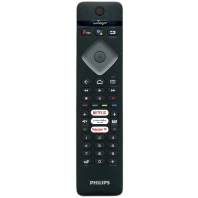 Пульт Philips 996592101488 (398GM10BEPHN0044HT)