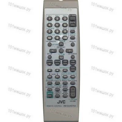 Пульт JVC RM-SUXG70A (оригинальный)