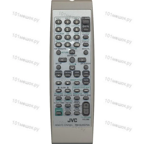 Пульт JVC RM-SUXG70A (оригинальный)