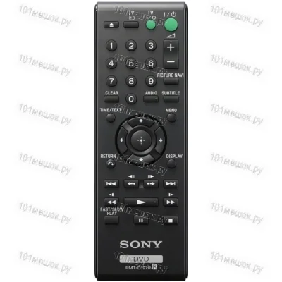 Пульт Sony RMT-D197A (RMT-D197P, RMT-D198P) (оригинальный)