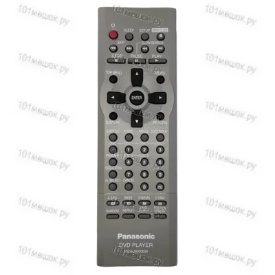 Пульт Panasonic N2QAJB000039 (оригинальный)