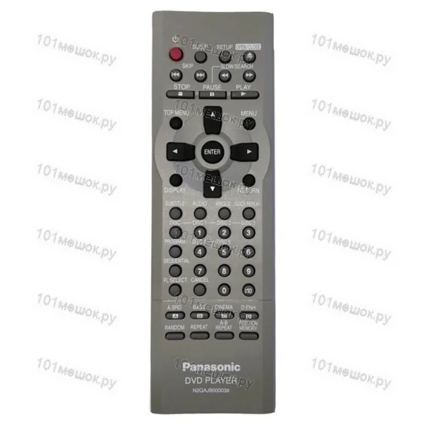 Пульт Panasonic N2QAJB000039 (оригинальный)