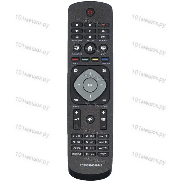 Пульт Huayu для Philips 9965 900 09443 (398GR8BDA1NEPHH (HOF15E717GPD5) (в коробке)