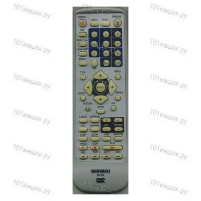 Пульт Shivaki RC-910-1 (оригинальный)