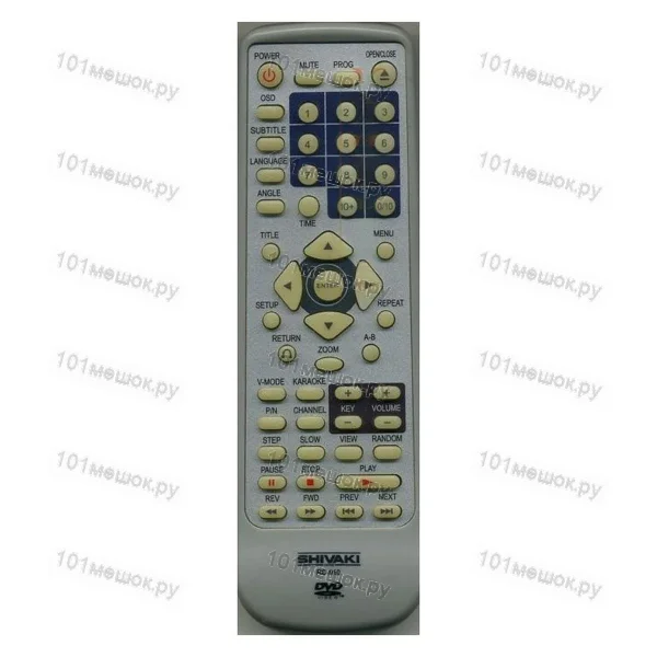 Пульт Shivaki RC-910-1 (оригинальный)