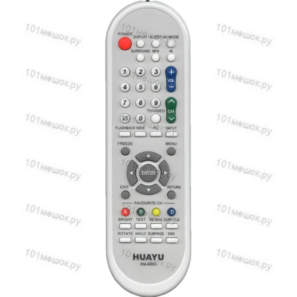 Универсальный пульт Huayu для Sharp RM-689G