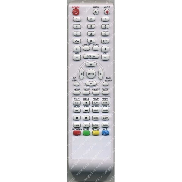 Пульт Huayu для Izumi H-LCDVD3200 белый