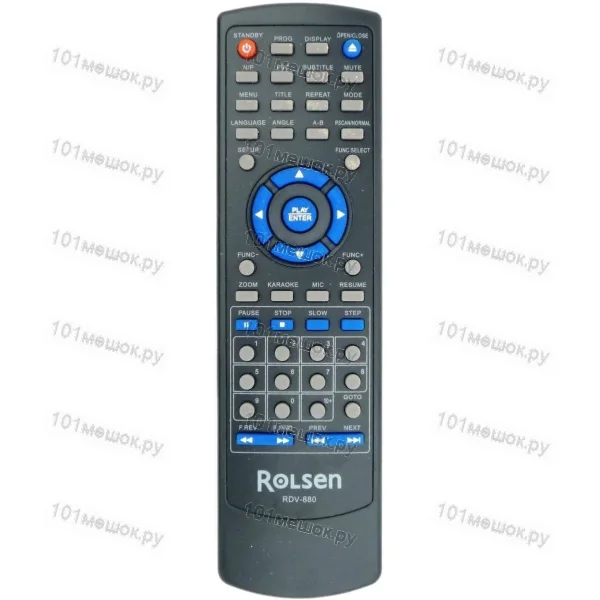 Пульт Rolsen RDV-830 (RDV-820, RDV-880) (оригинальный)
