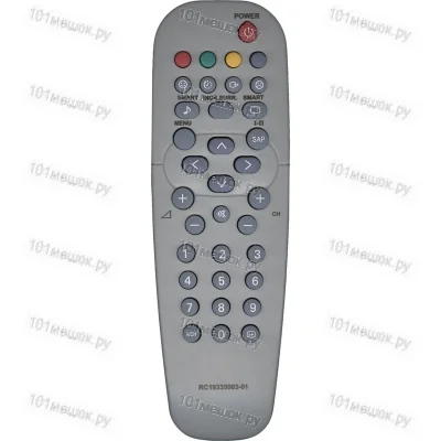 Пульт Huayu для Philips RC19335003/01