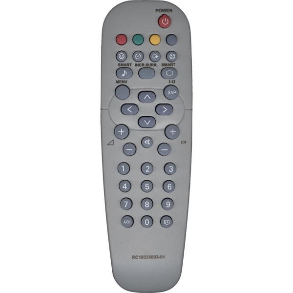 Пульт Huayu для Philips RC19335003/01