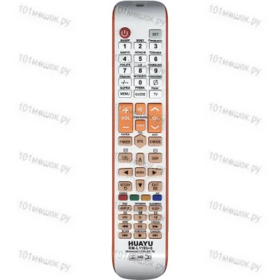 Универсальный пульт Huayu RM-L1195+8 оранжевый