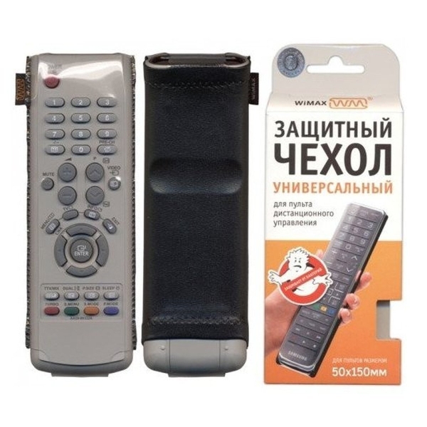 Стильный чехол для пульта WiMAX 50*150