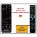 Пульт Samsung AA59-00773A (Smart Touch Control F)