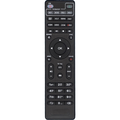 Пульт Huayu для HD 102W Plus IP