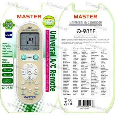 Пульт для кондиционера Master Q-988E