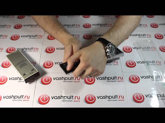 Пульт Huayu для Samsung AH59-01867E