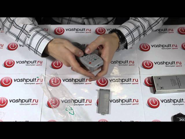 Пульт Huayu для Start NP51