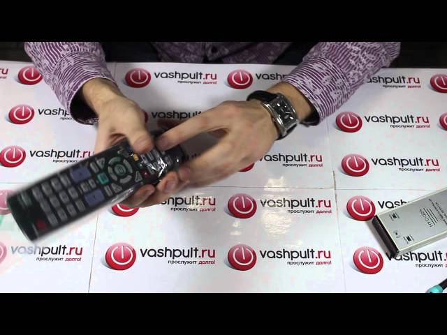 Пульт Huayu для Samsung AA59-00483A