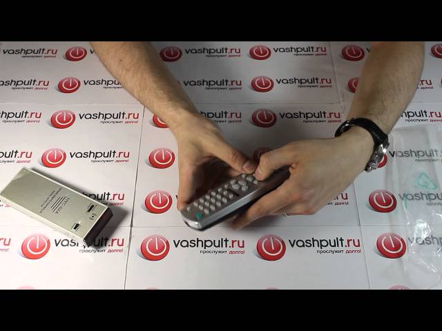 Пульт Huayu для LG 6710V00077V