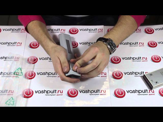 Пульт Huayu для Samsung AH59-01778N