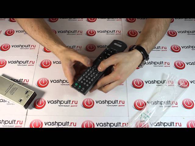 Пульт Huayu для Sony RMT-D152E