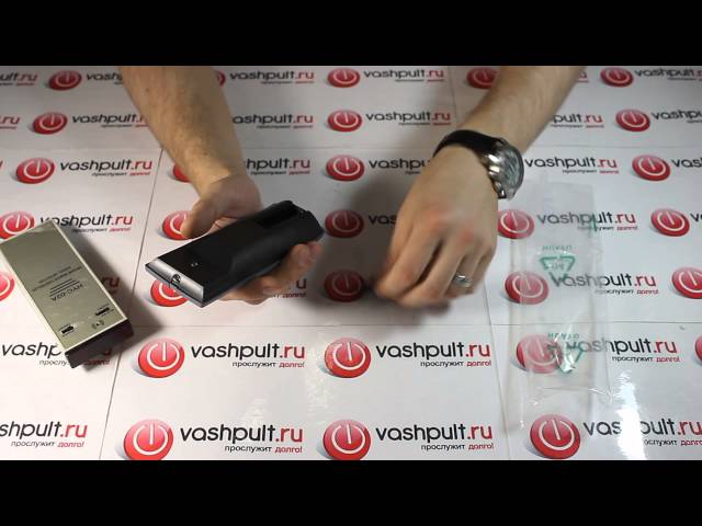 Пульт Huayu для Grundig DAVIO15-5710