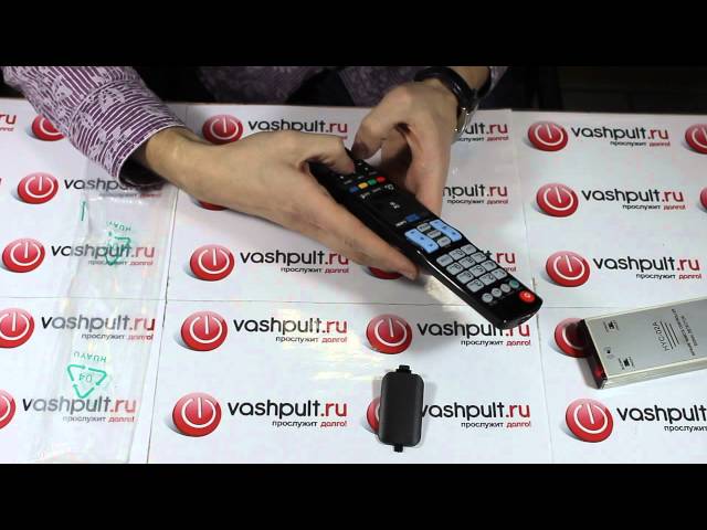 Пульт Huayu для LG AKB73275605
