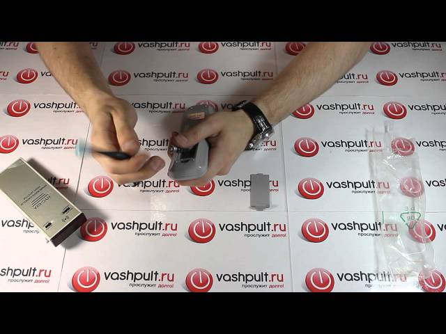 Пульт Huayu для Odeon DVP-100